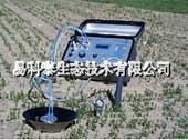 PL-300 土壤空气传导性（PL）测量系统