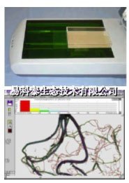 WinRHIZO根系分析系统