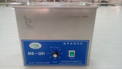 台式数控加热超声波提取仪SCQ&#173;-250B2