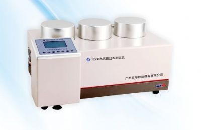 压差法气体透过率测试仪广州标际包装设备有限公司
