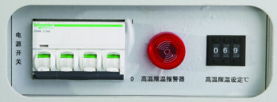 血浆速冻箱上海一恒科学仪器有限公司