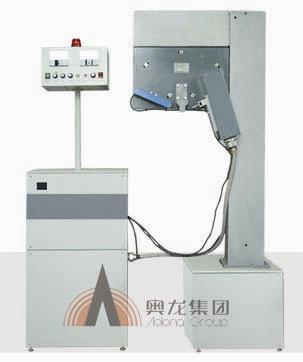 奥龙Along X射线晶体定向仪(X-RAY NDT)