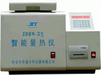 ZDHW-9A型全自动量热仪（触摸式液晶屏）