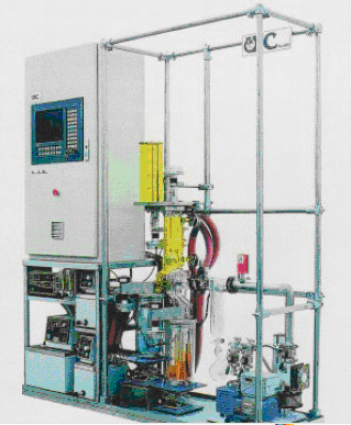 全自动实验室玻璃短程（分子）蒸馏仪