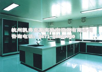 实验室家具 铝木中央台 实验室边台 杭州凯弗克斯实验室设备有限公司