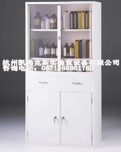 药品柜 多功能药品存储柜 杭州凯弗克斯实验室设备有限公司