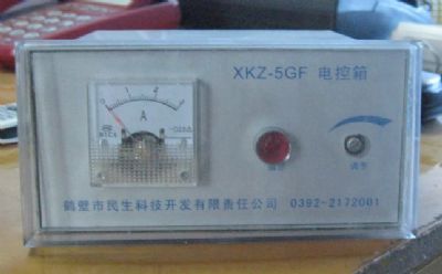5GF电控箱
