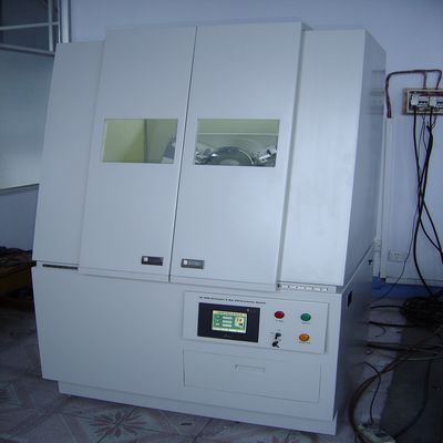 X射线衍射仪(XRD)丹东通达科技有限公司