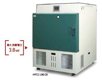 低温恒温恒湿器立式型/横宽型弘埔技术(香港)有限公司