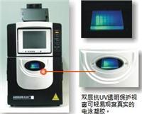 多功能冷光影像定量分析系统