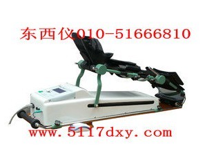 下肢关节康复器/膝关节康复器东西仪（北京）科技有限公司