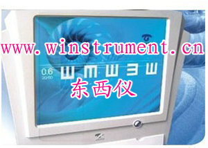 儿童视力检测仪/电子视力测量仪东西仪（北京）科技有限公司