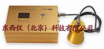 毫米波治疗仪东西仪（北京）科技有限公司