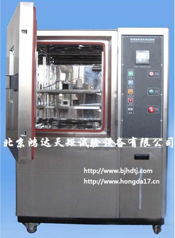 鸿达天矩GDW-80高低温试验箱北京鸿达天矩试验设备有限公司