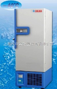 DW-FL270/DW-FL90/DW-FL135/DW-FL115/-40℃超低温冷冻储存箱上海昨非实验室设备有限公司