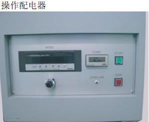 日本新东HEIDON Type:36 低负载磨损试验机