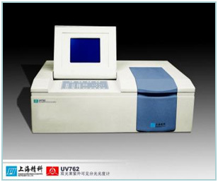 UV762型双光束紫外可见分光光度计北京中教金源科技有限公司