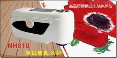 国产印刷色差仪NH310广东三恩时科技有限公司