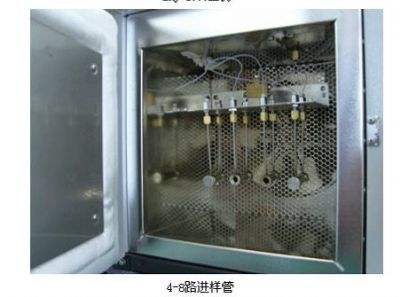 ZRJ-2000煤自然倾向测定仪华驰科瑞（北京）科技有限公司