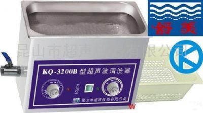 台式超声波清洗器北京卓信宏业仪器设备有限公司
