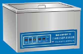 台式三频数控超声波清洗器东莞市艾伯特仪器设备有限公司