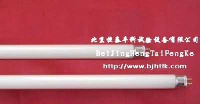 荧光紫外老化灯管|紫外光灯管生产厂家北京恒泰丰科试验设备有限公司