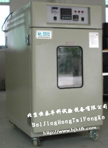 高温试验箱|高温试验设备|高温检测试验机