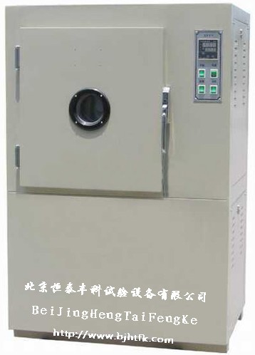 热老化试验箱|换气式老化箱|高温老化试验箱北京恒泰丰科试验设备有限公司