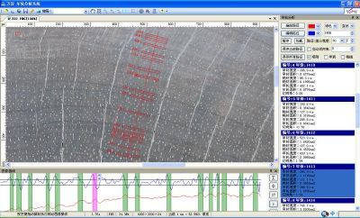LA-S全能型植物图像分析仪系统