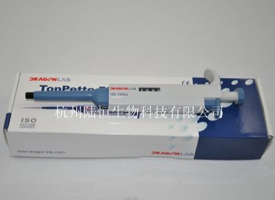 大龙移液器  大龙移液枪  100-1000ul杭州陆恒生物科技有限公司