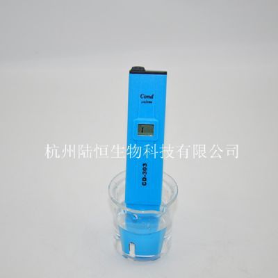 电导率测试笔   CD-303杭州陆恒生物科技有限公司