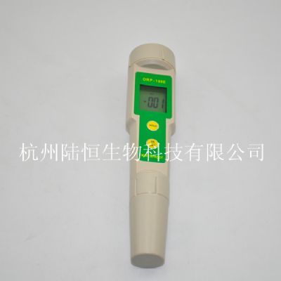氧化还原电位测试笔 ORP-169E 笔式ORP检测仪  杭州陆恒生物科技有限公司