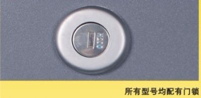 Thermo PL6500系列实验室冰箱 PLR221上海赛莹科学仪器有限公司