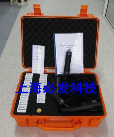 YD-34G气体应急检测箱上海必发生化科技有限公司