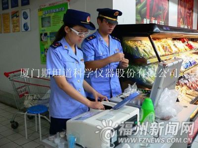 蜜饯苯甲酸钠检测仪