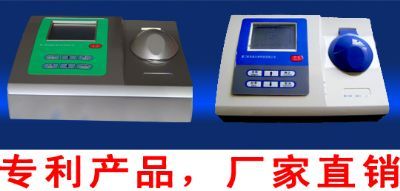 二氧化硫检测仪/二氧化硫检测仪