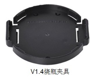 超薄型旋涡混匀器上海博翎仪器设备有限公司