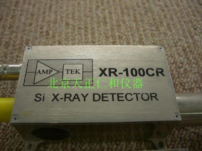 XR-100CR X射线探测器北京普科生科技发展有限公司