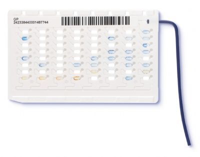 全自动微生物鉴定及药敏分析系统梅里埃诊断产品（上海）有限公司