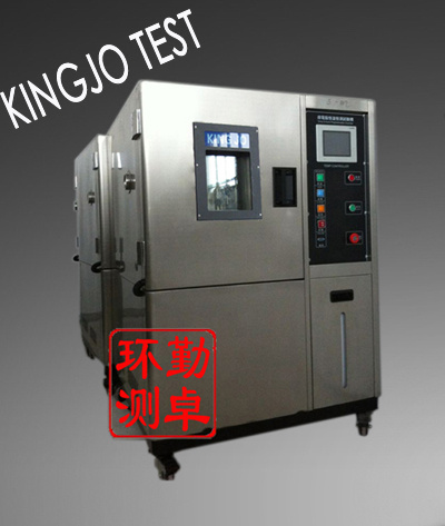 ，高低温交变试验箱东莞市勤卓环境测试设备有限公司