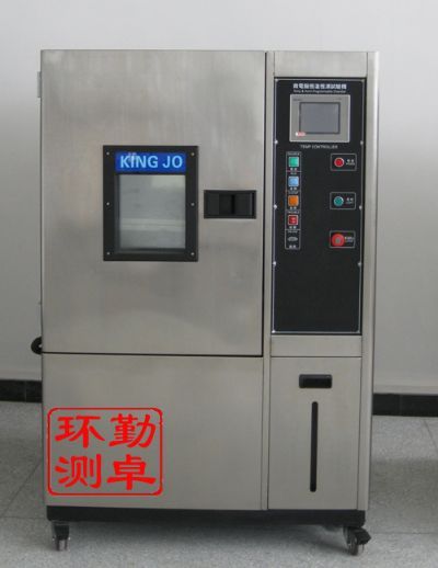桌上型高低温试验箱，mini（超小型）高低温试验箱东莞市勤卓环境测试设备有限公司