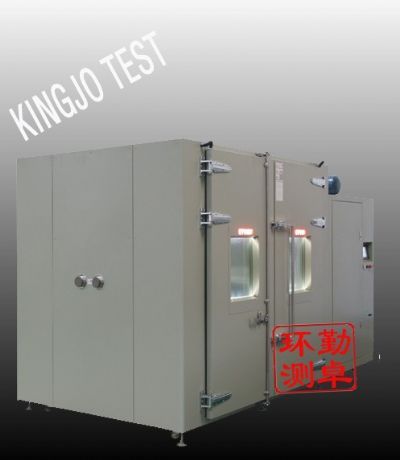 步入式试验箱_步入式高低温实验室东莞市勤卓环境测试设备有限公司