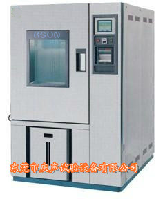 高低温试验箱系列/快速温变试验箱