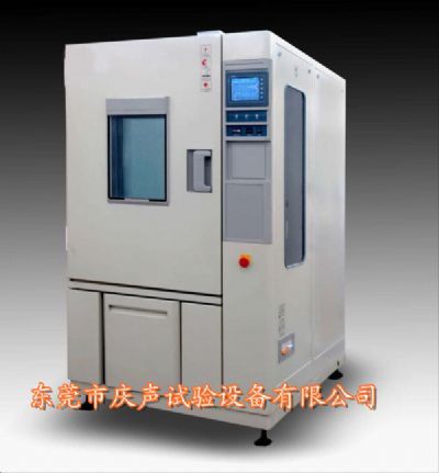 低温试验设备/高低温检测试验箱