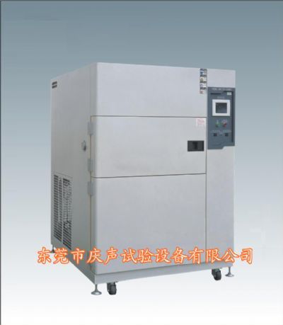 可程式冷热冲击试验箱/高低温冲击试验箱东莞市庆声试验设备有限公司