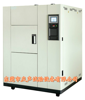 80L冷热冲击试验箱东莞市庆声试验设备有限公司