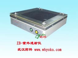 紫外透射仪+ 紫外-日光透射仪武汉药科新技术开发有限公司