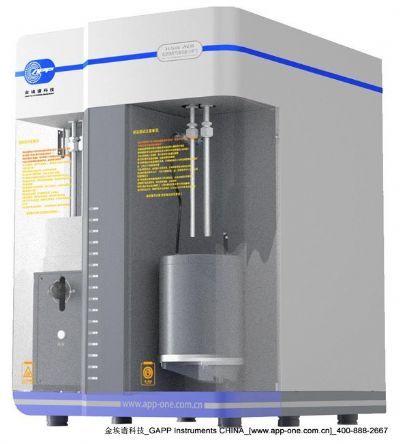 H-Sorb 2600 pressure composition diagram analyzer