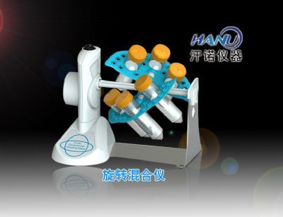 3D旋转混合仪RH-18+上海达洛科学仪器有限公司