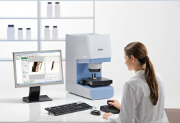 显微红外光谱技术在制药、电子、公安等行业及科研领域的应用简介